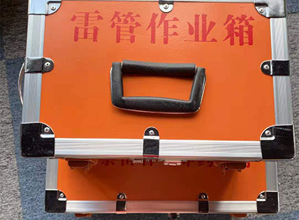 乌拉特中雷管箱