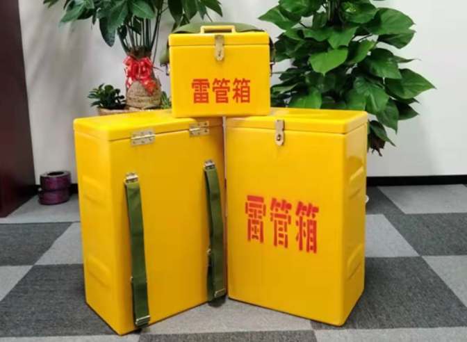 乌拉特中如何防止雷管箱炸药箱等矿用物品生锈？